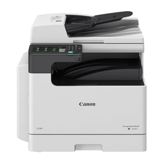 Canon Laser imageRUNNER 2425i MFP Mono MFP 3en1 A3 Réseau Wifi  R/V PPM B&W 25 Copieur