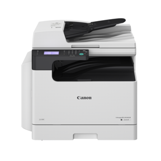 Canon Laser imageRUNNER 2224iF MFP 4en1 Réseau Wifi Mono A3 R/V 24 B&WPPM 12M