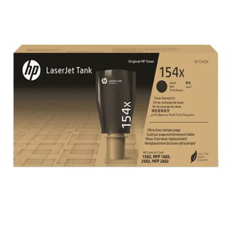 HP 154X High Yield Black Original LaserJet TankToner Reload Kit LaserTank 1502 1602 MFP 1602 2602 3M