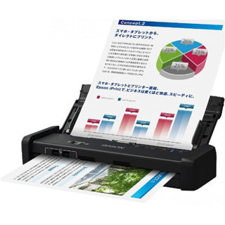 EPSON B11B241401 WorkForce Scanner Epson DS-310 1.200 DPI 12M